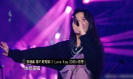 袁维娅爆料歌手是谁啊视频,视频揭秘背后惊人真相